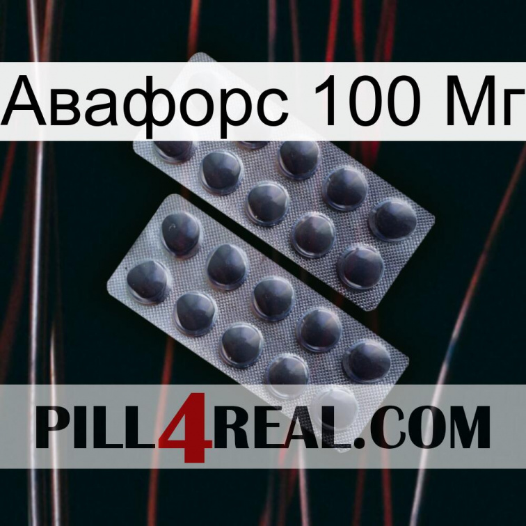 Авафорс 100 Мг 31